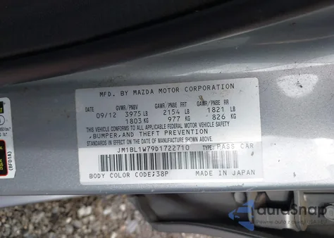 2013 Mazda Mazda3 I Grand Touring z USA, uszkodzony, nr VIN JM1BL1W79D1722710